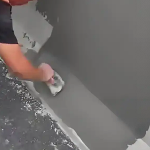 城中GB50728一级聚合物改性水泥砂浆